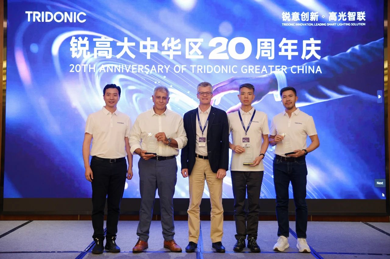微信图片_20250822140047.jpg