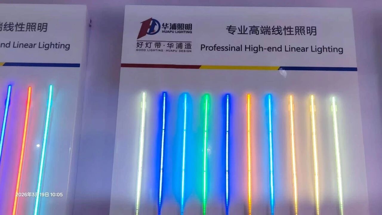 微信图片_2026-03-20_155746_220.jpg