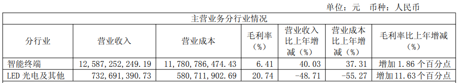 微信图片_2026-04-20_135951_665.png