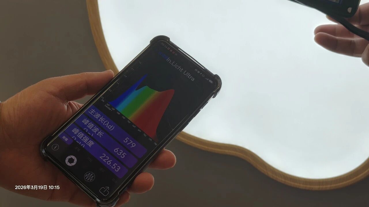 微信图片_2026-03-20_155824_311.jpg
