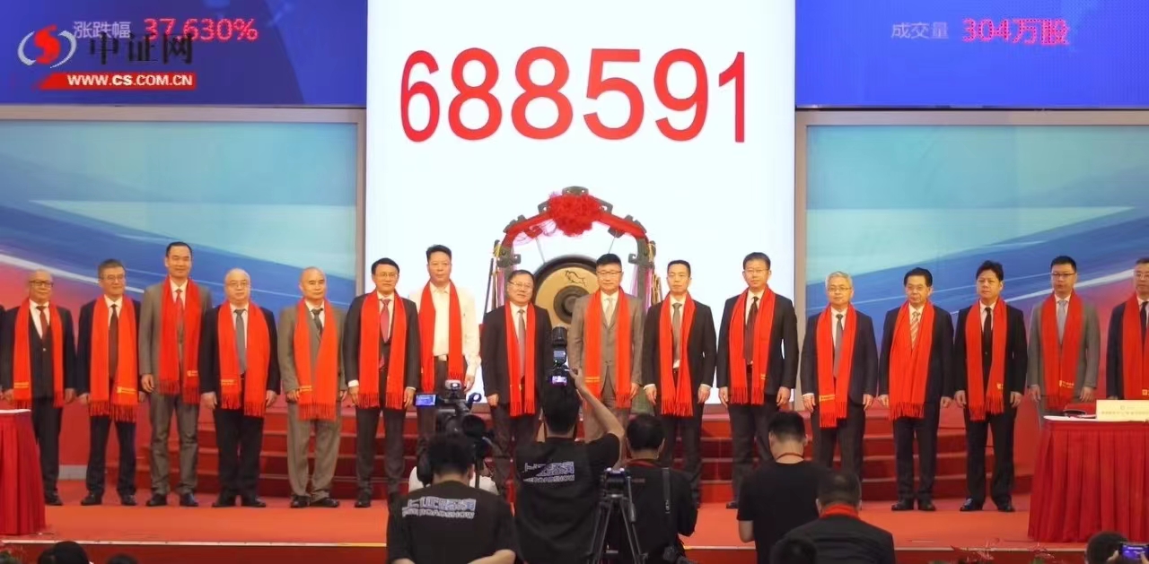 微信图片_20230825114507.jpg