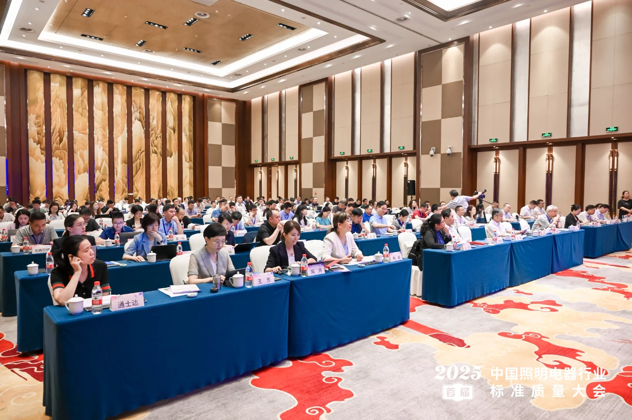 微信图片_20250716132249_proc.png