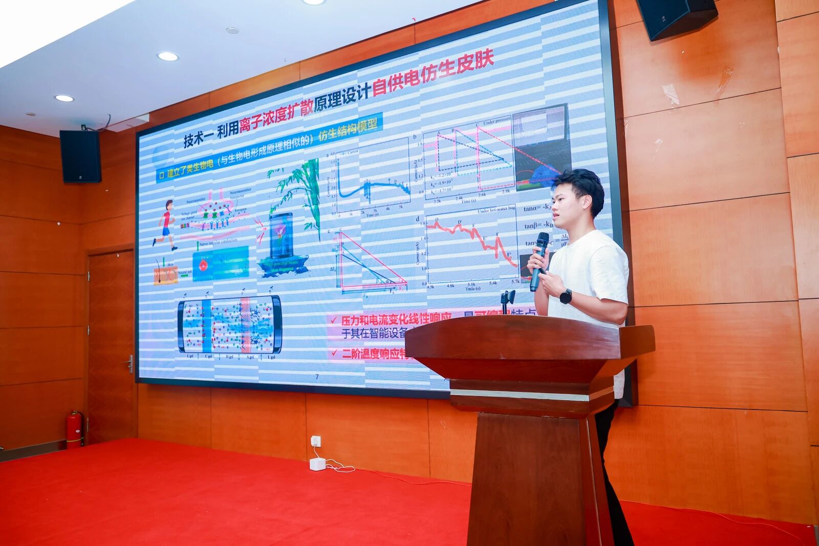 微信图片_20250929112023.jpg