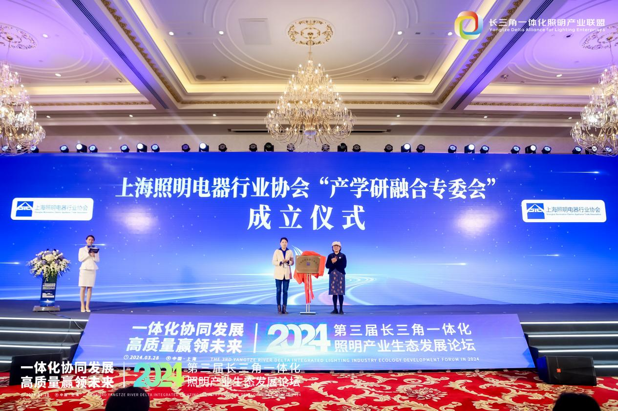 微信图片_20240402110440.png