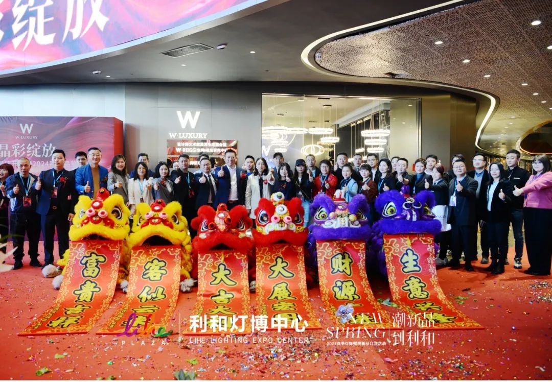 微信图片_20240322151957.jpg