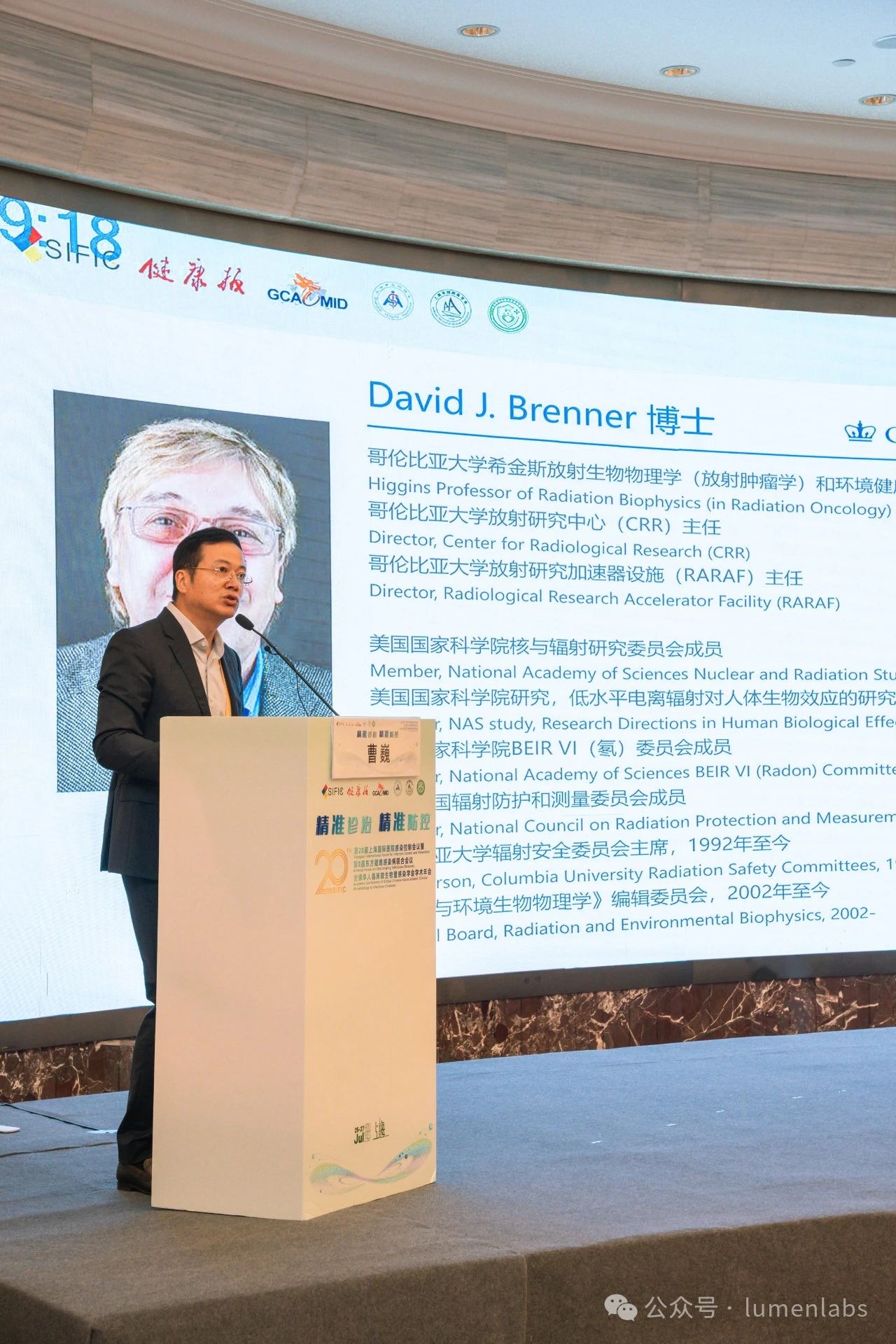微信图片_20240807142957.jpg