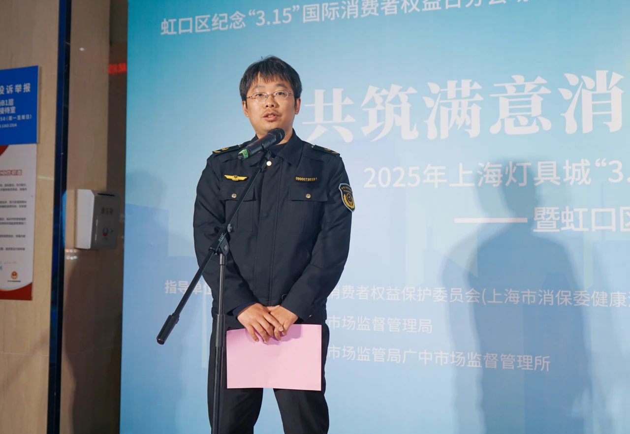 微信图片_20250317144241.jpg