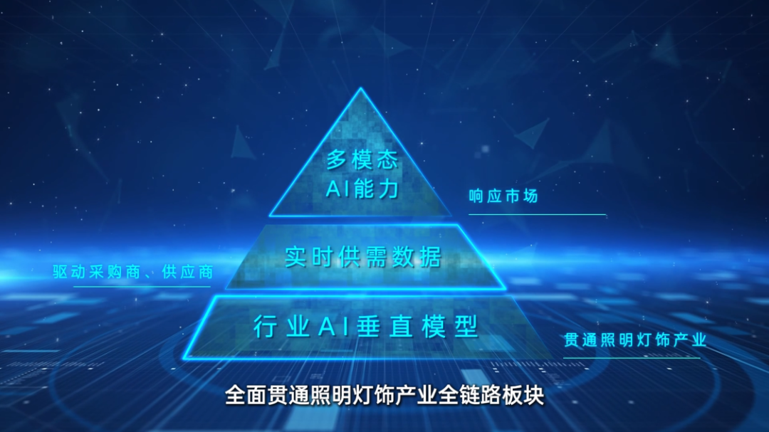 微信图片_20251023135351.png