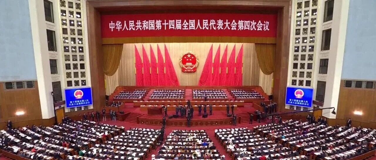 微信图片_2026-03-10_164603_171.png