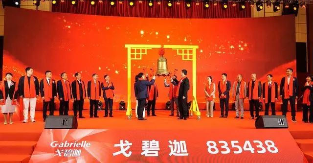 640 (2).jpg