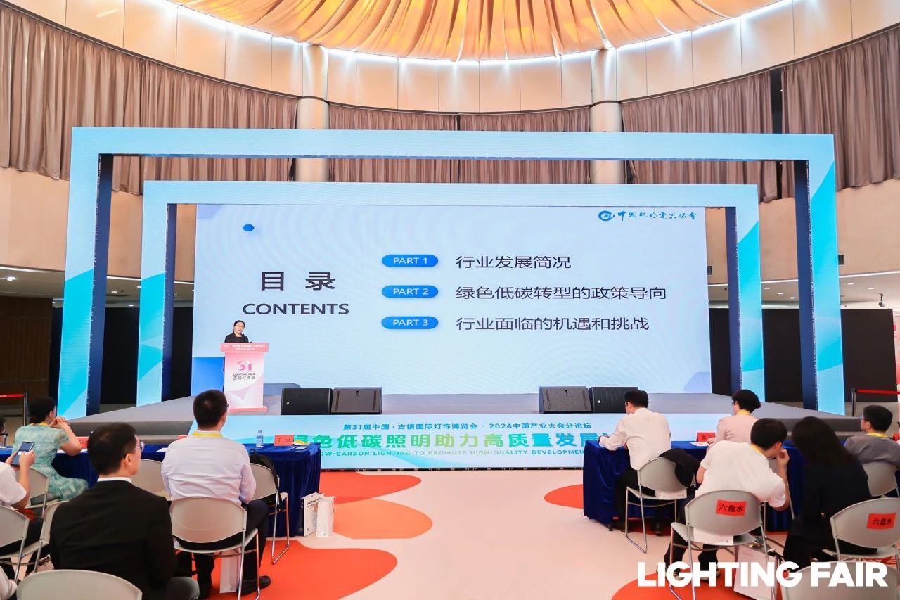 微信图片_20241023162540.jpg