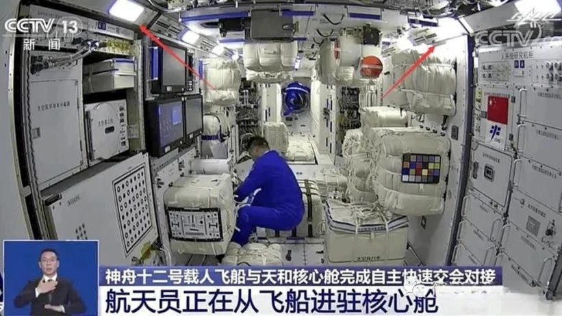 微信图片_20241113152007.jpg