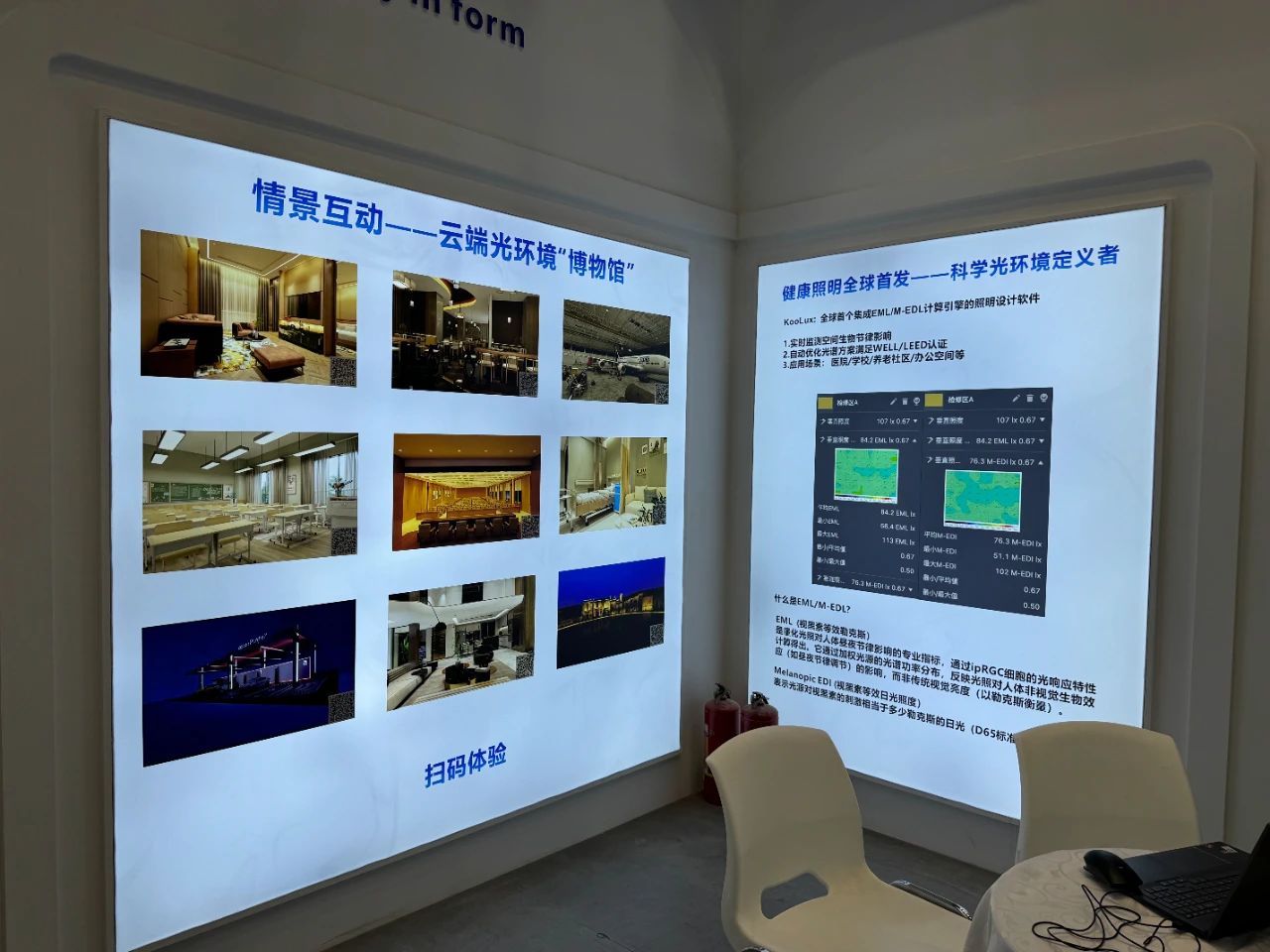 微信图片_20250610145016.jpg