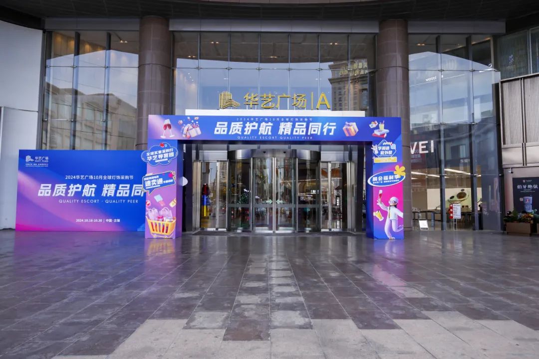 微信图片_20241028144345.jpg