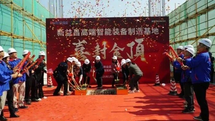 微信图片_20250123143036.jpg