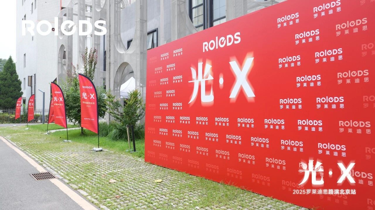 微信图片_20250725161644.jpg