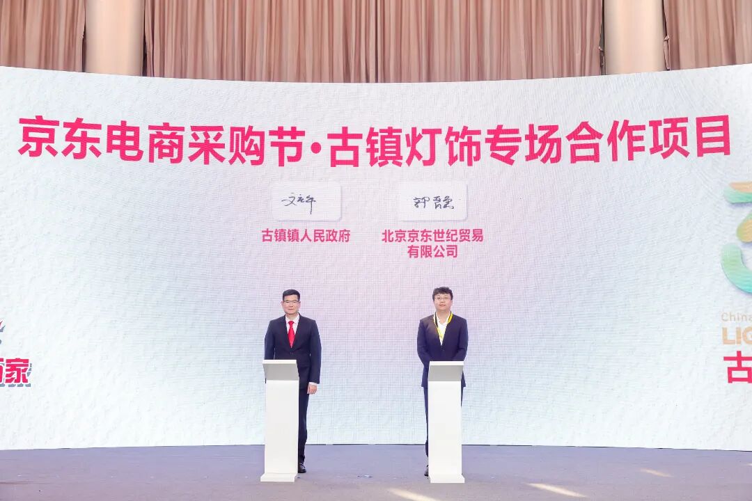 微信图片_2026-03-19_154126_621.jpg