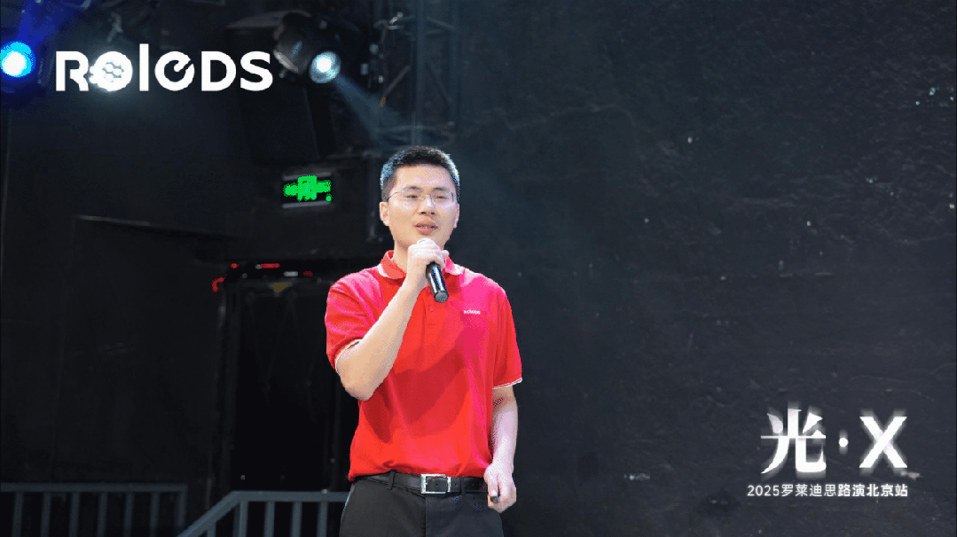 微信图片_20250725161706.gif