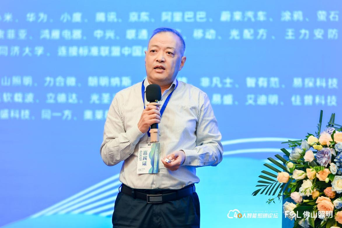 微信图片_20250804100022.png