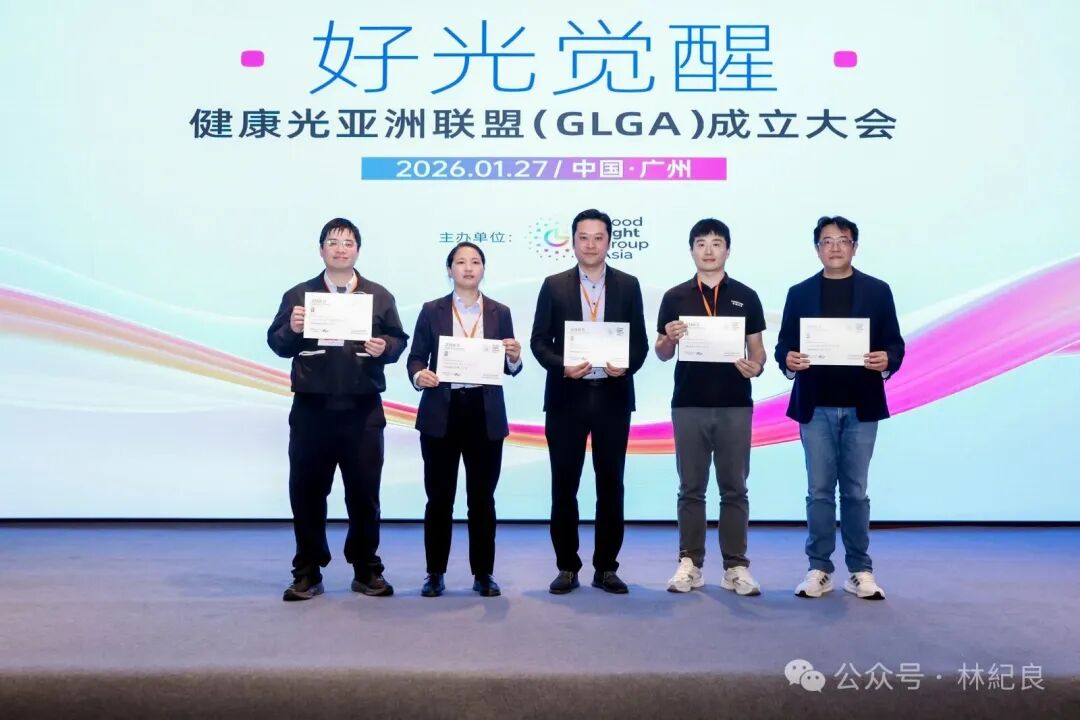 微信图片_20260128143052.jpg