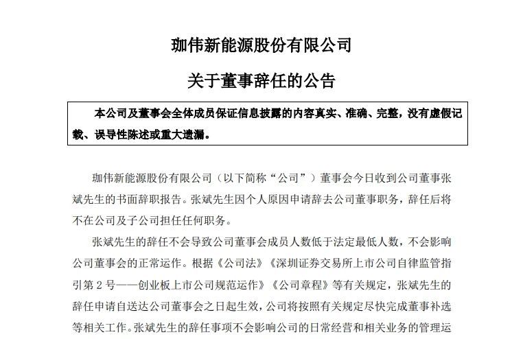 微信图片_20240521143111.jpg