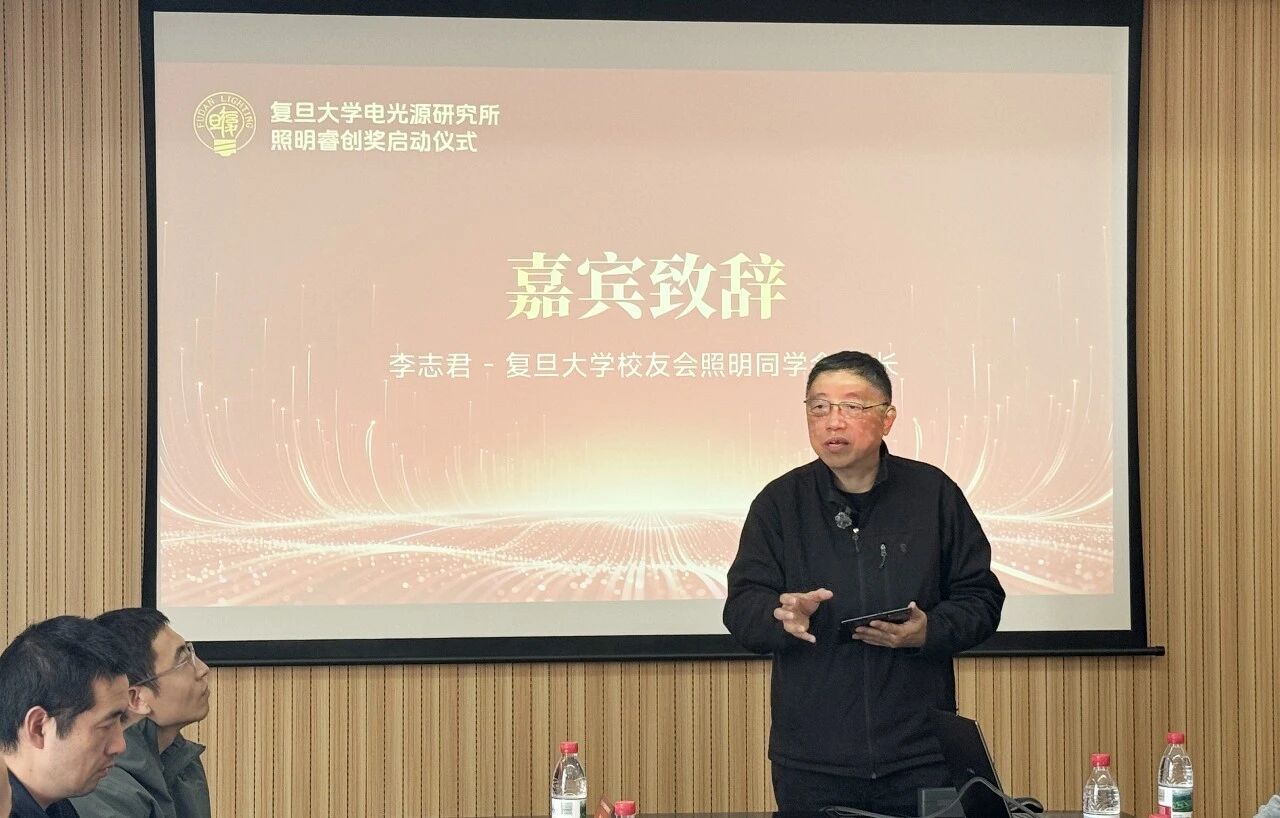 微信图片_2026-03-16_164851_714.jpg