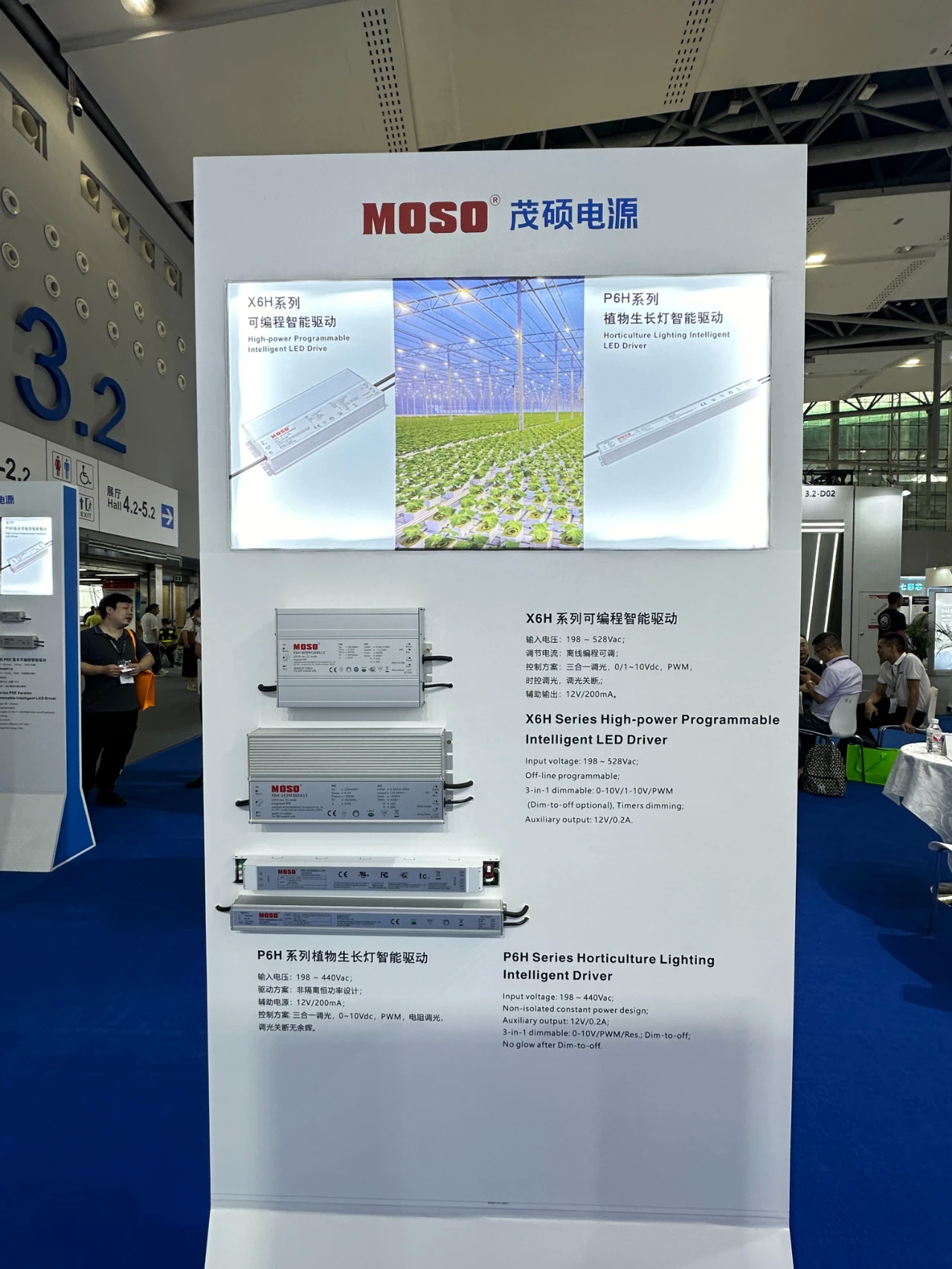 微信图片_20240822135821_proc.png