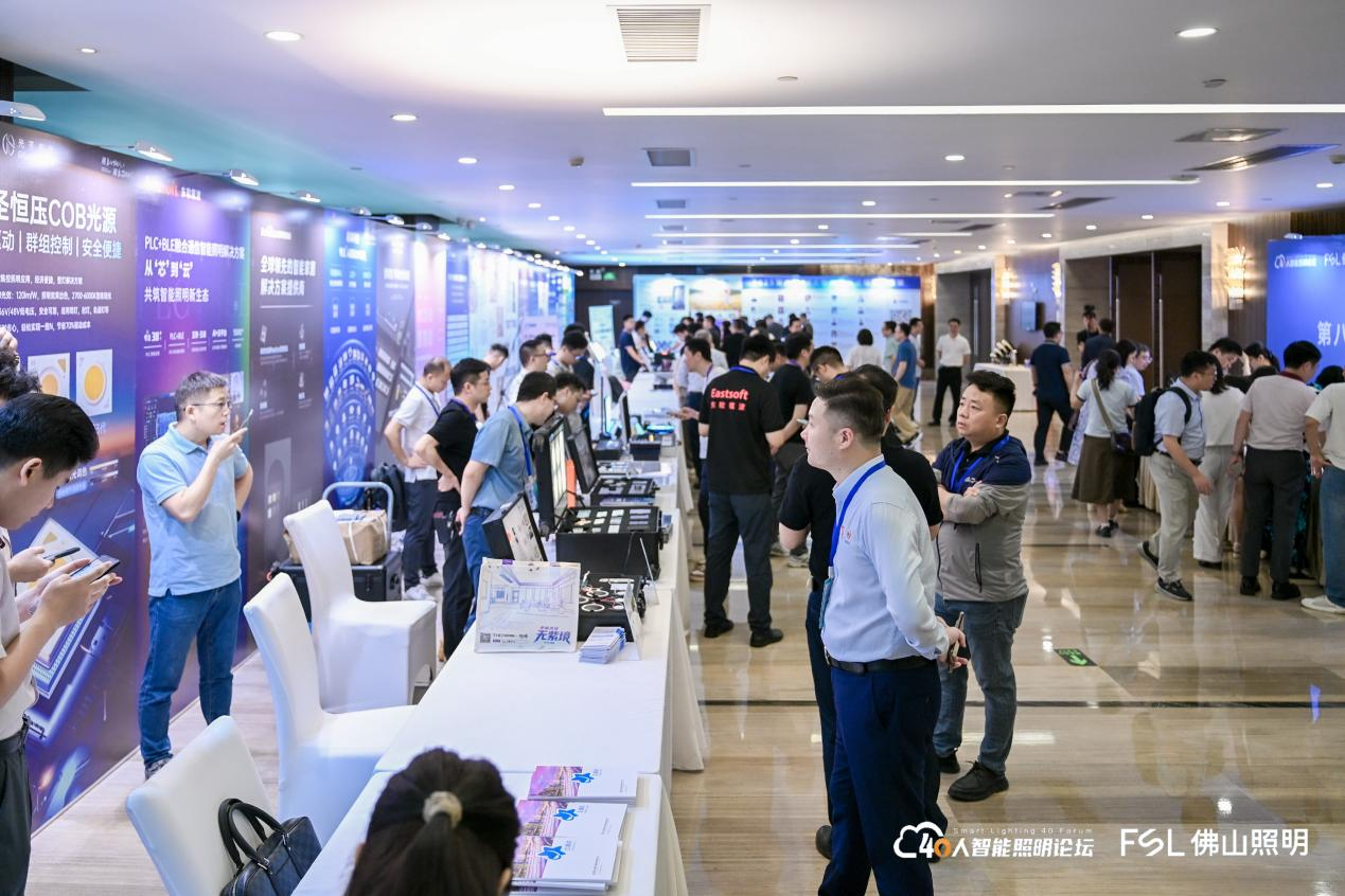 微信图片_20250804095857.png