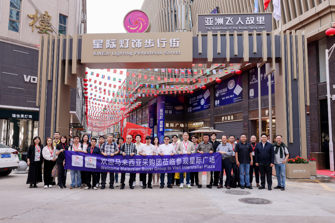 微信图片_2026-03-24_144653_142.png