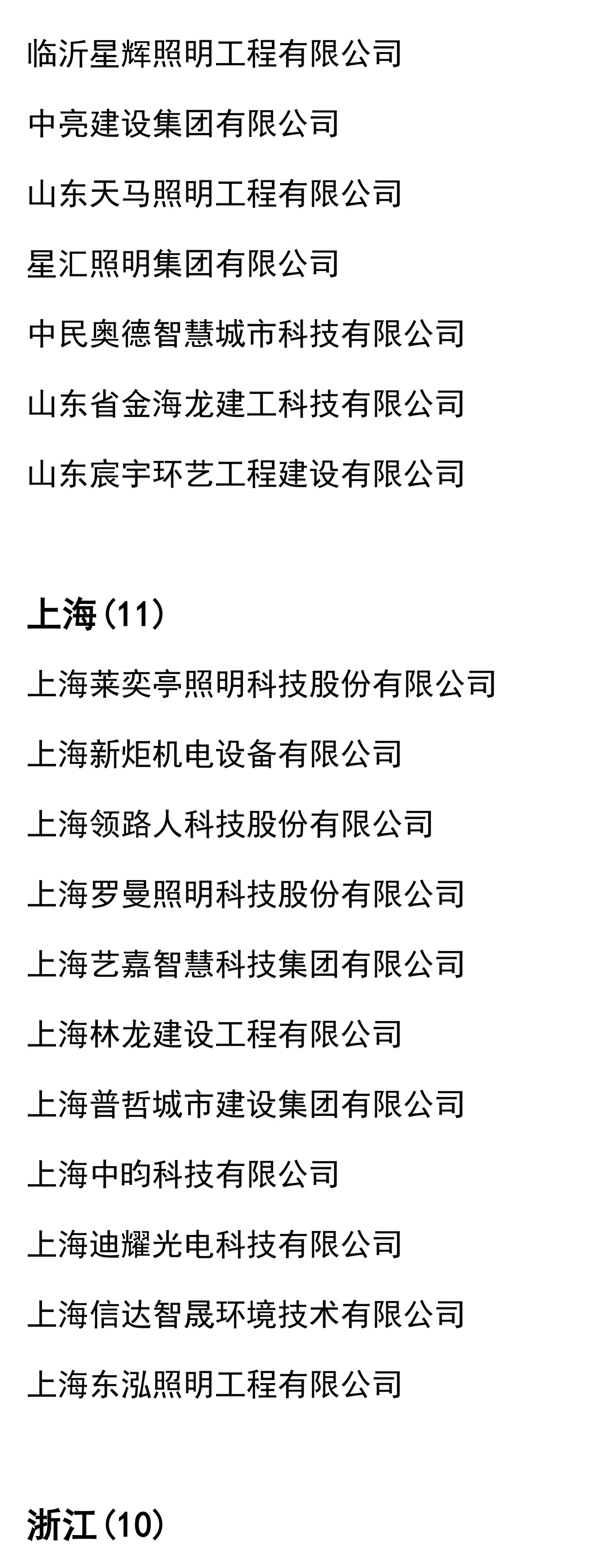1_02.jpg
