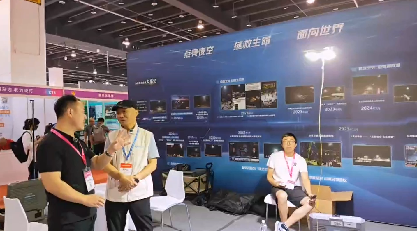 微信图片_20250919160832.png