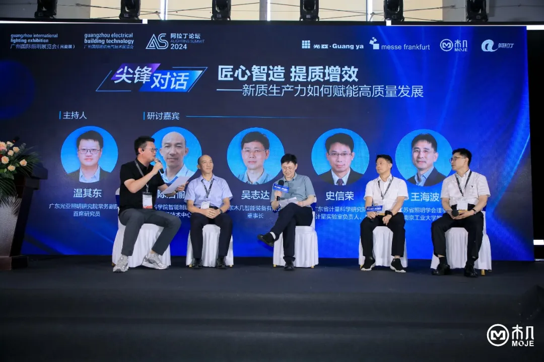 微信图片_20240611145607.png
