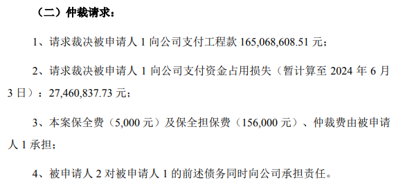 微信图片_20240620140915.png