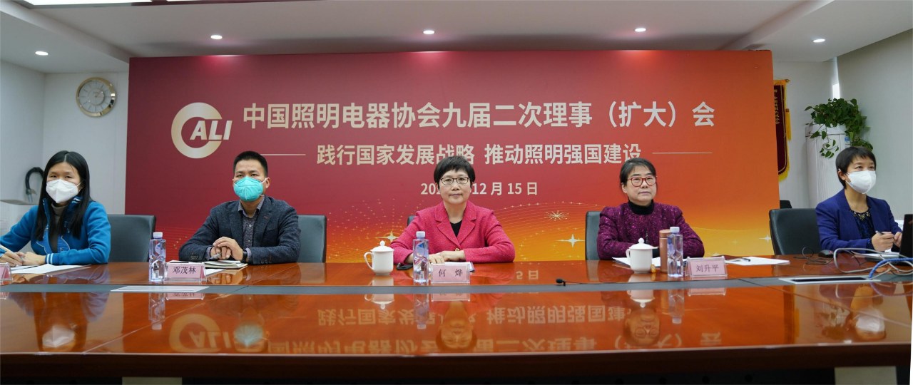 微信图片_20230109100839.png