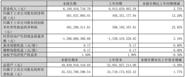 微信图片_20240419143753.jpg