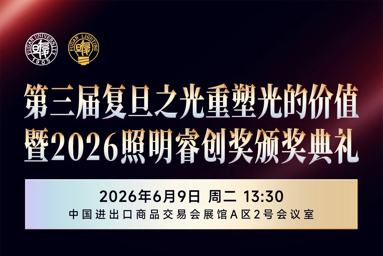 微信图片_2026-06-01_154302_081.jpg