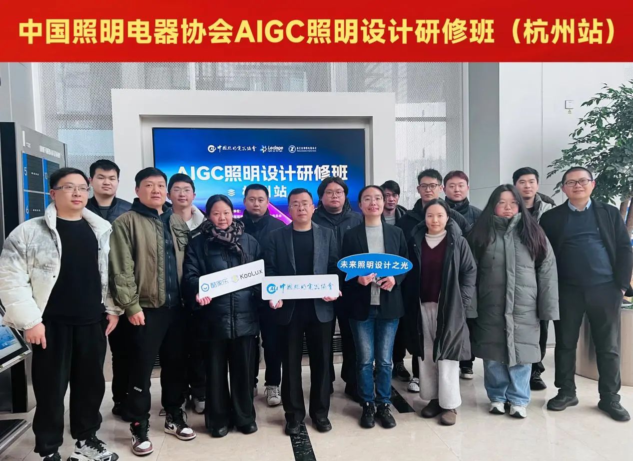微信图片_20250226134224.jpg