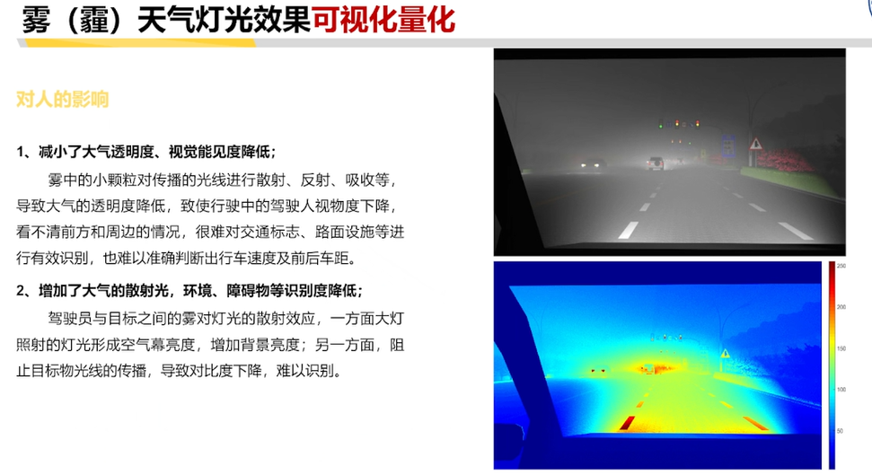 微信图片_20260202141940.png