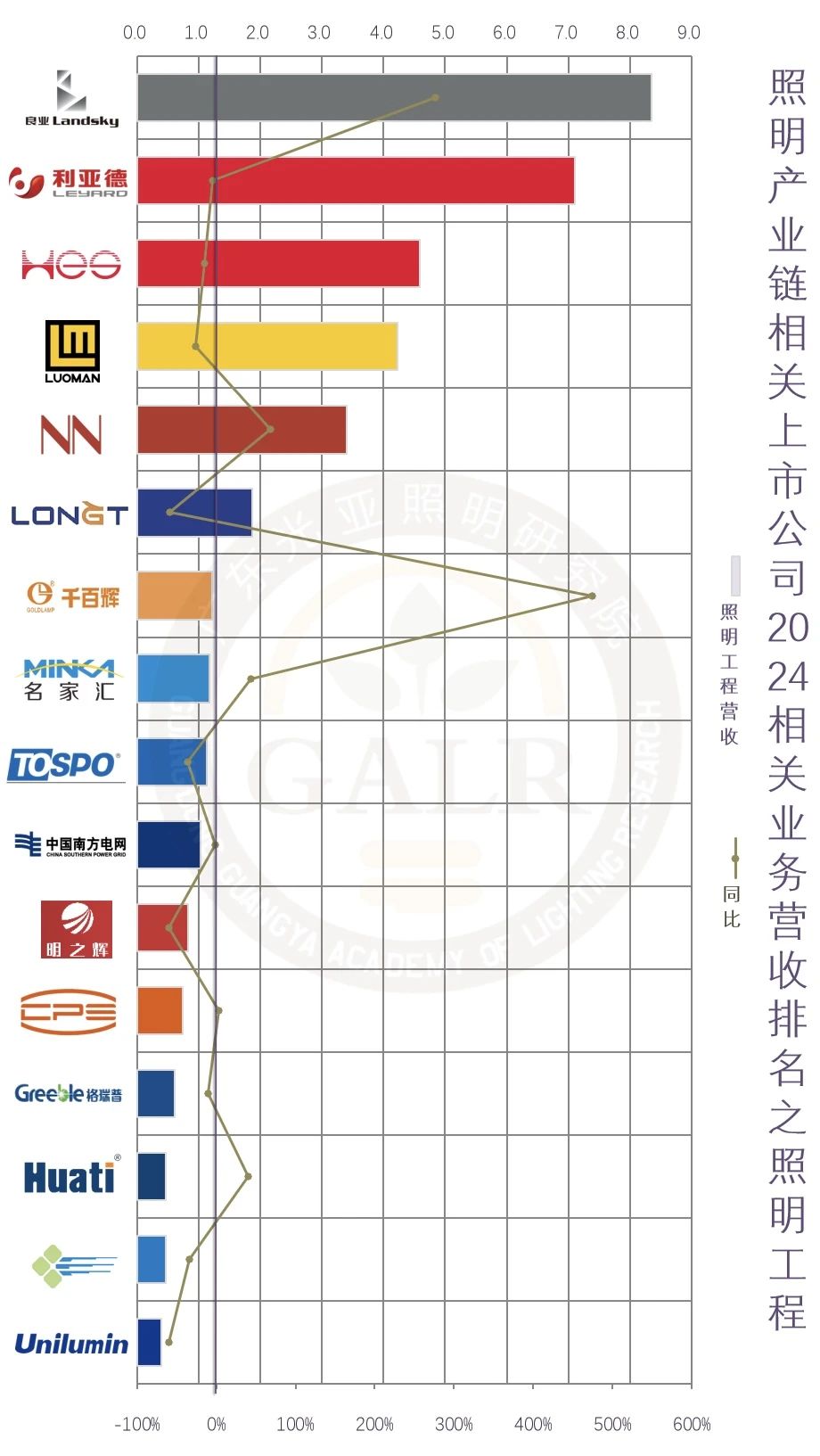 微信图片_20250512163708.jpg