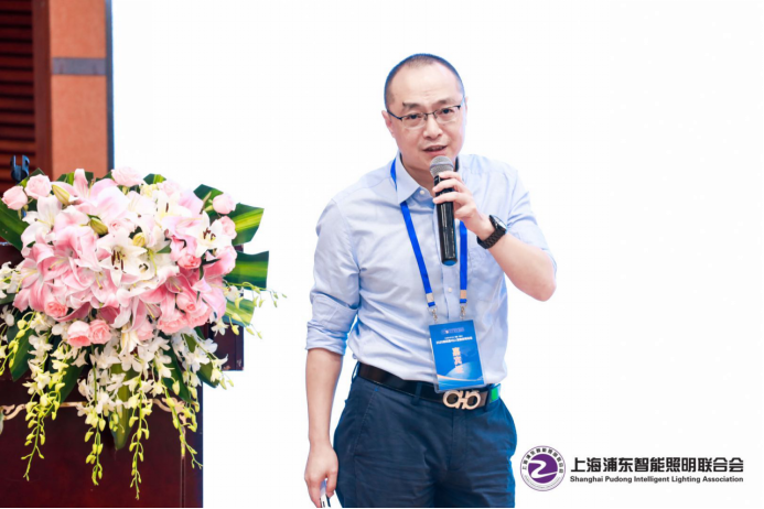第四届40人智能照明论坛在深圳圆满落幕4105.png