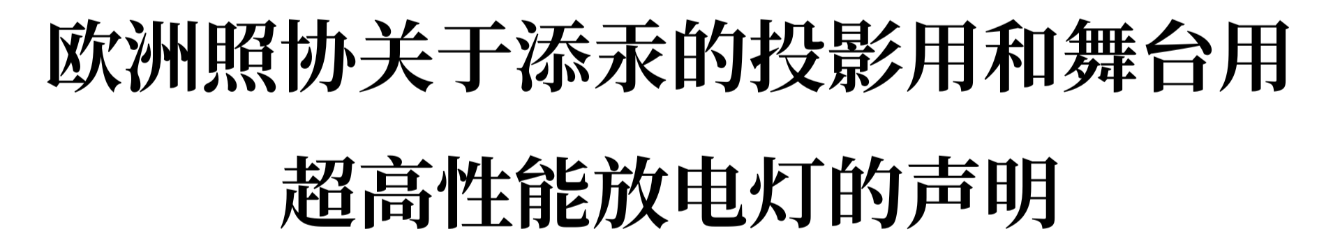 微信图片_20240530144401.png