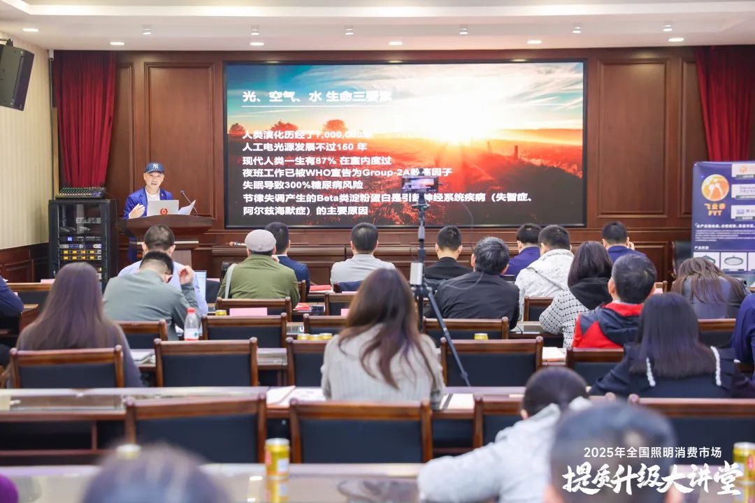 微信图片_20250421140103.jpg