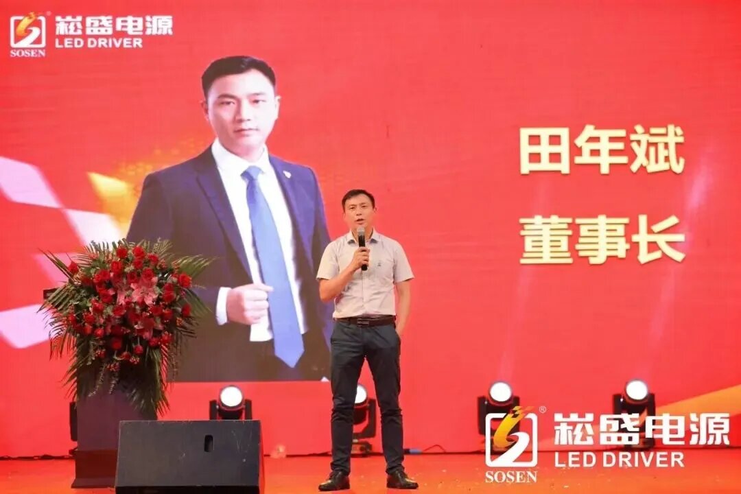 微信图片_20251211151055_proc.jpg