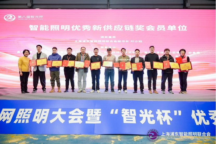 微信图片_20260122145951.png