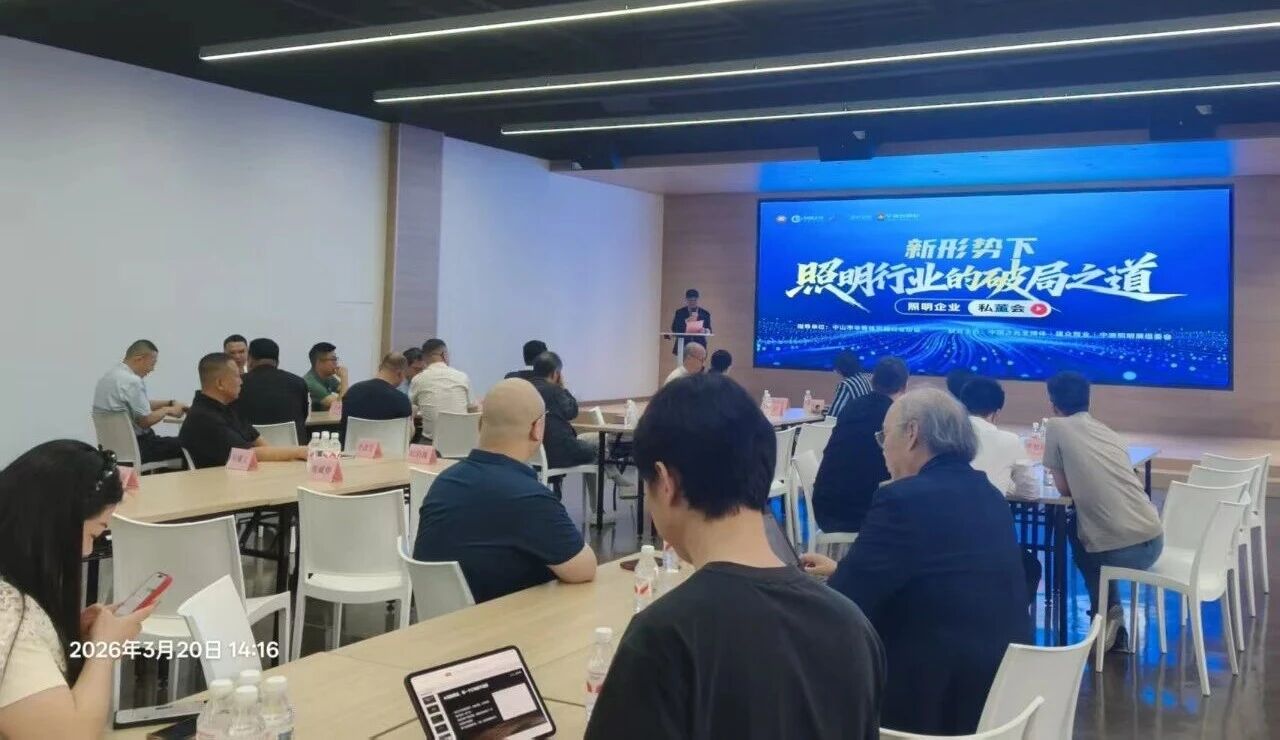 微信图片_2026-04-07_135641_504.jpg