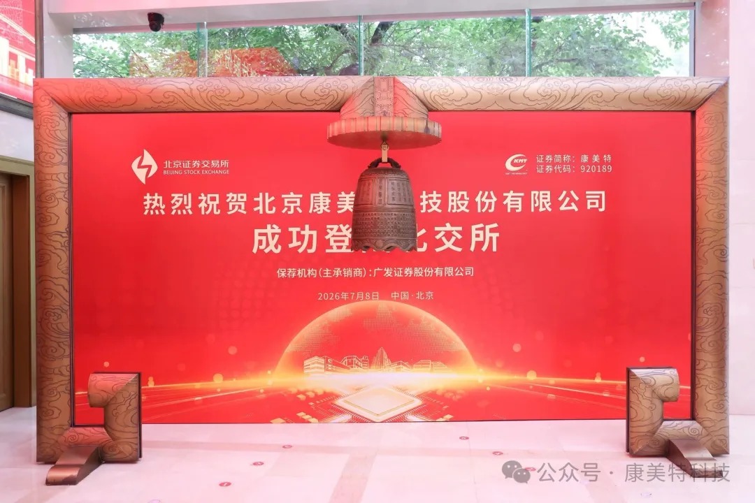微信图片_20260709145225_130_47.jpg