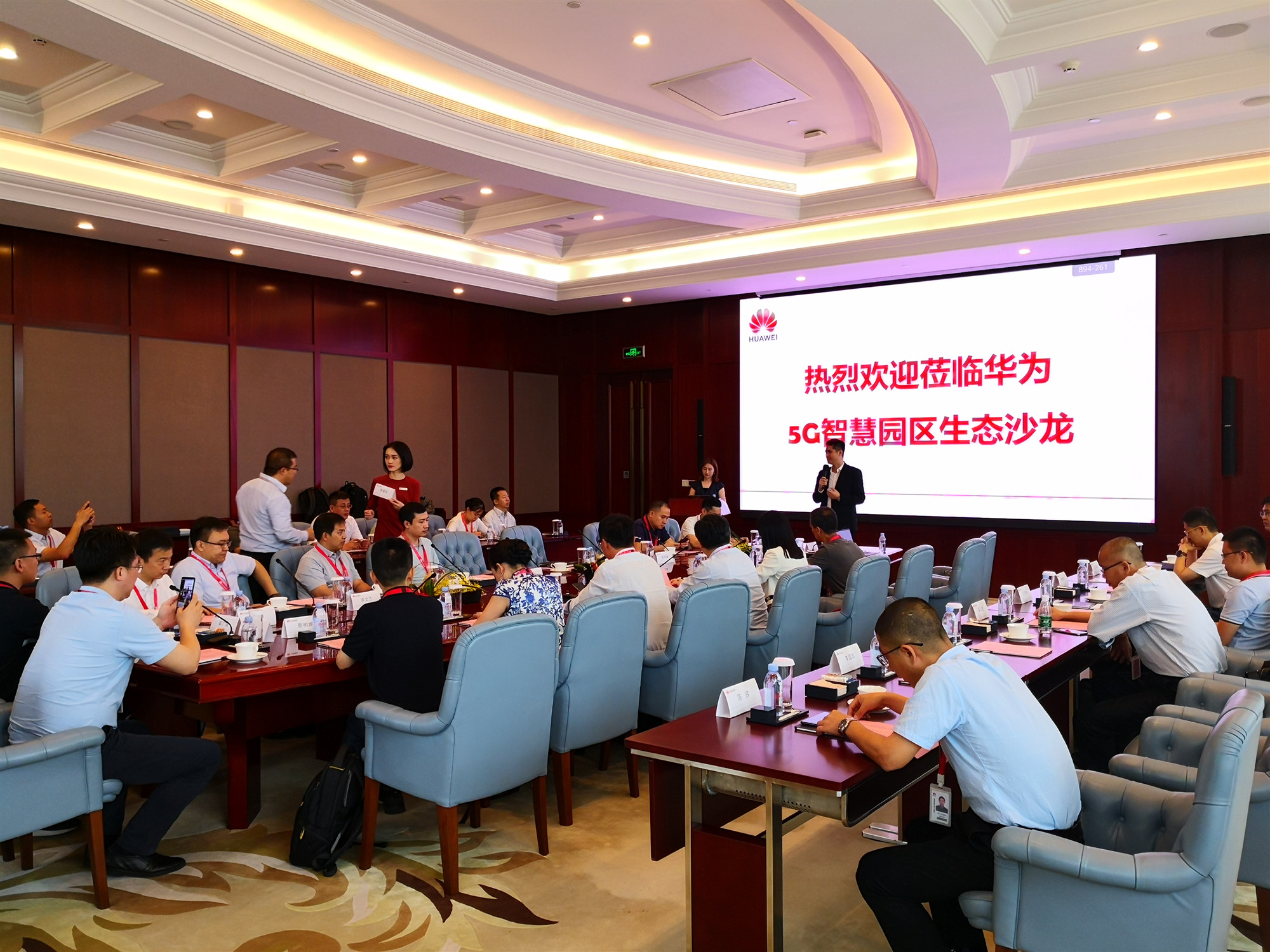 微信图片_20200903150927_副本.jpg
