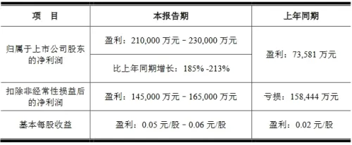 微信图片_20240716151400_proc.png