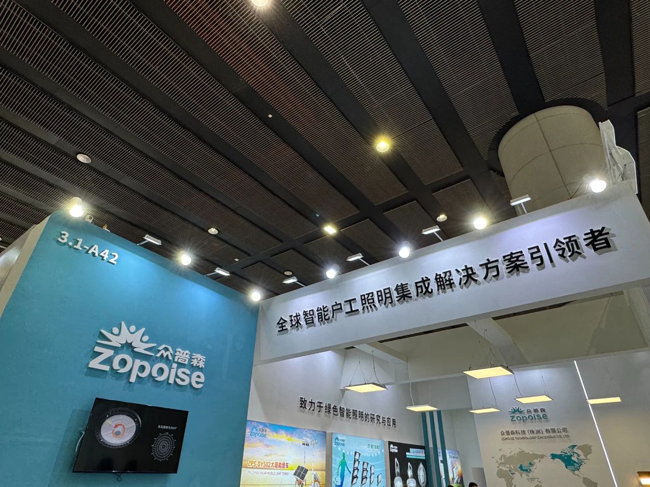 微信图片_20250610145408.jpg