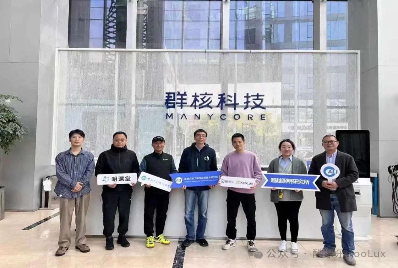 微信图片_20250217160141.jpg